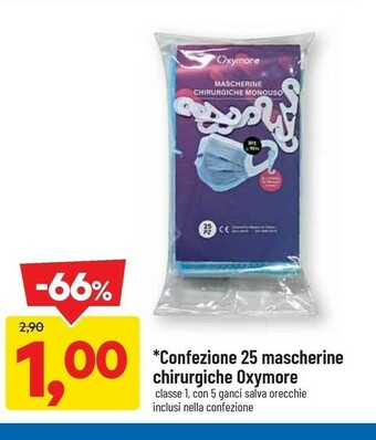 DPiù Confezione 25 Mascherine Chirurgiche Oxymore offerta