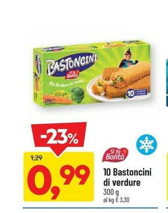 DPiù 10 Bastoncini Di Verdure offerta