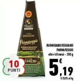 Conad Superstore Parmareggio Parmigiano Reggiano 200 G(ml) offerta