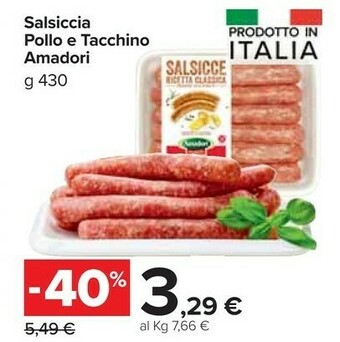Carrefour Amadori Salsicce Con Pollo E Tacchino 430 G(ml) offerta