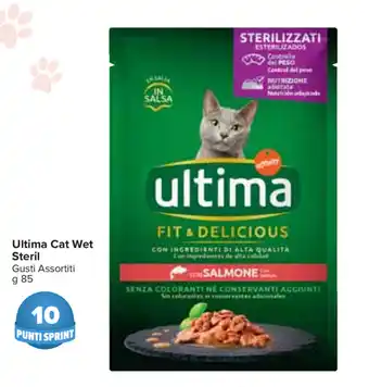Carrefour Market Ultima Cat Wet Steril 85g offerta