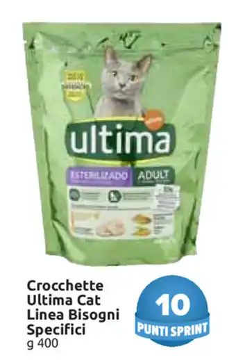 Carrefour Market Ultima Cat Linea Bisogni Specifici Crocchette 400g offerta