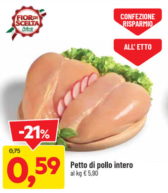DPiù Petto di pollo intero offerta