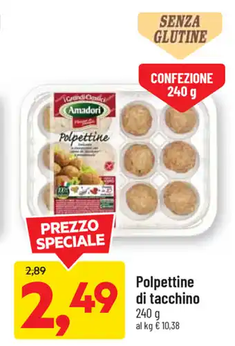 DPiù Polpettine di tacchino 240g offerta