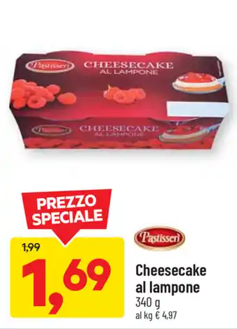 Cheesecake al lampone 340g