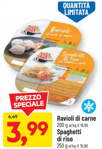 DPiù Ravioli di carne 200g e Spaghetti di riso 250g offerta