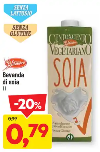 DPiù Bevanda di soia 1l offerta