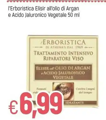 L'erboristica Elisir All'olio Di Argan E Acida Jaluronico Vegetale