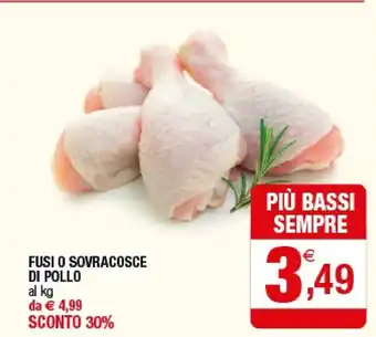 Iperal Fusi O Sovracosce Di Pollo offerta