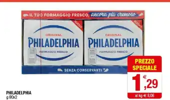 Iperal Philadelphia Formaggio Fresco offerta