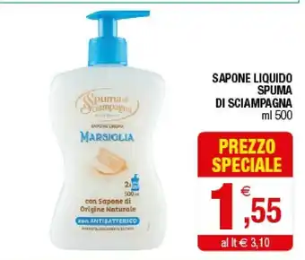 Iperal Spuma Di Sciampagna Sapone Liquido offerta