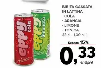 Eppy Limonata 330 Ml