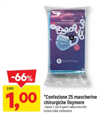 DPiù Confezione 25 mascherine chirurgiche Oxymore offerta