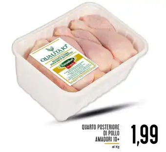 Conad Superstore Amadori 10+ Quarto Posteriore di Pollo offerta