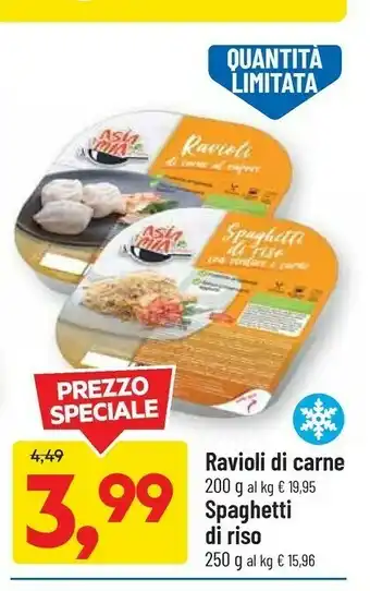 DPiù Ravioli Di Carne offerta