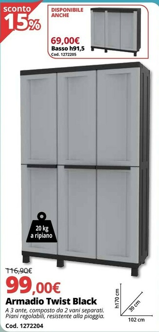 Brico Io Armadio Twist Black offerta