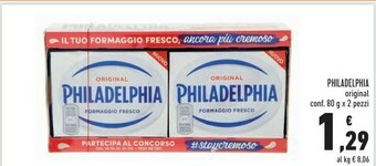 Conad Superstore Philadelphia Original offerta