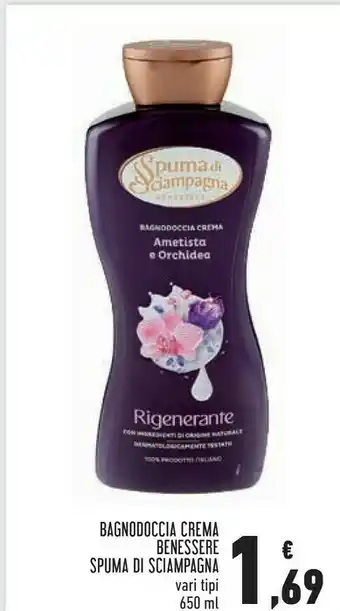 Conad Superstore Spuma di Sciampagna Bagnodoccia Crema Benessere Vari Tipi offerta