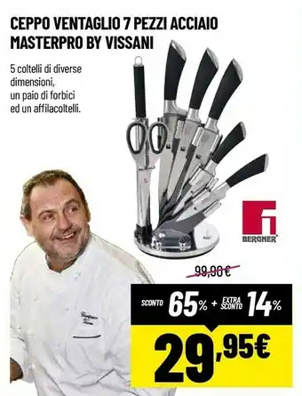 Masterpro By Vissani Ceppo Ventaglio 7 Pezzi Acciaio