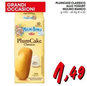 Kanguro PLUMCAKE CLASSICO ALLO YOGURT MULINO BIANCO g 330 offerta