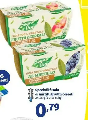 In'S Mercato Sogno Soia - Soia 100% Vegetale Frutta E Cereali 250 G(ml) offerta