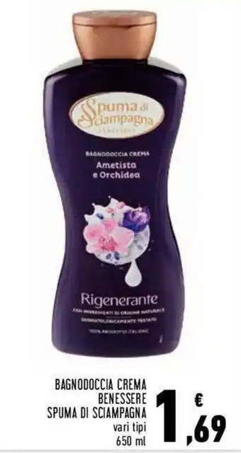 Conad Spuma di Sciampagna Bagnodoccia Crema Benessere 650ml offerta