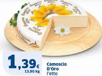 Sigma Camoscio D'Oro l'etto offerta