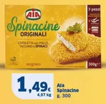 Sigma Ala Spinacine g. 300 offerta