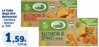 Sigma La Valle Degli Orti Bastoncini - Verdure - Spinaci g. 300 offerta
