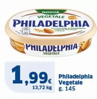 Sigma Philadelphia Vegetale g. 145 offerta