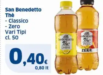 Sigma San Benedetto Thè - Classico - Zero Vari Tipi cl. 50 offerta