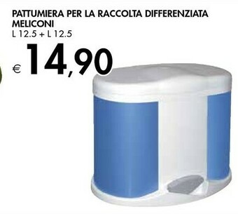 Bennet Meliconi Pattumiera Per La Raccolta Differenziata offerta
