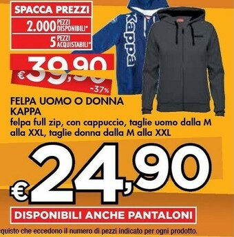 Bennet Kappa Felpa Uomo O Donna offerta