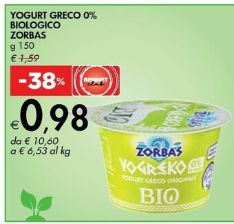 Bennet Zorbas Yogurt Greco 0% Biologico offerta