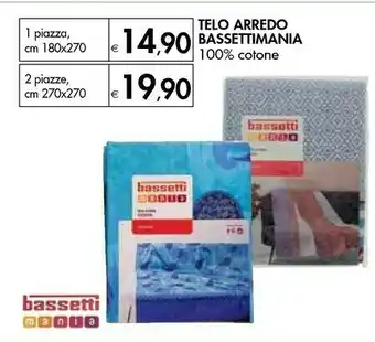 Bennet Bassettimania Telo Arredo offerta