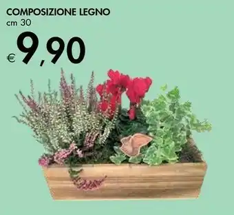 Bennet Composizione Legno offerta