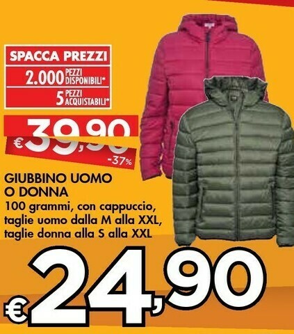 giubbino offerta