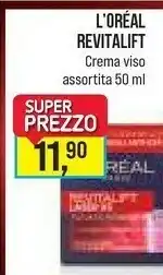 Caddy's L'Oreal Crema viso offerta