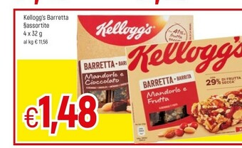 Famila Snack offerta