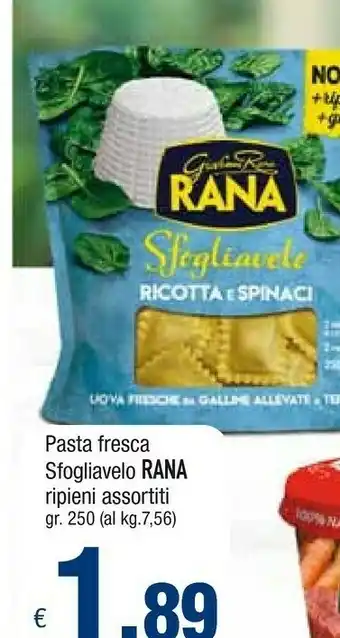 Famila Rana Sfogliavelo Carne 250 G(ml) offerta