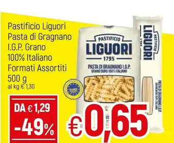 Famila Liguori Pasta di semola offerta