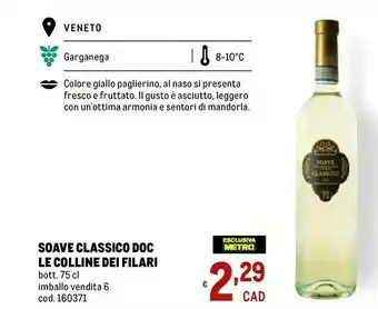Metro Soave Vino bianco offerta