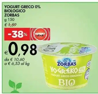 Bennet Zorbas Yogurt Greco 0% Biologico offerta