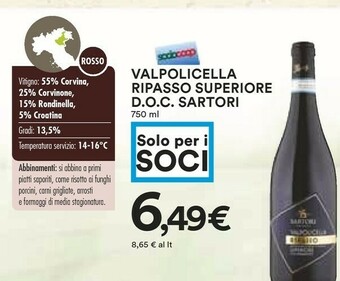 Coop Sartori Vino offerta