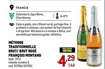 Metro Blanc Prosecco offerta
