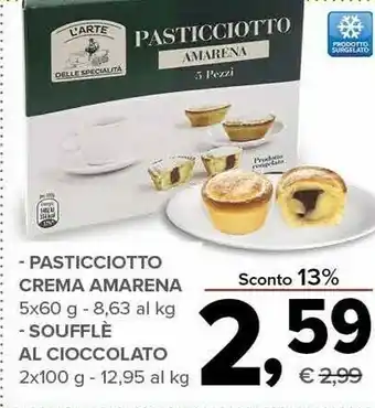 Todis Pasticciotto Crema Amarena offerta