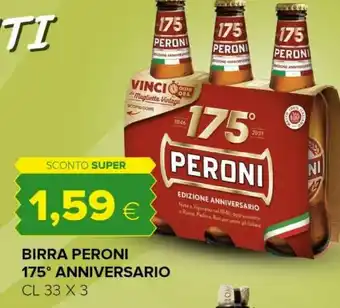 Tigre Peroni Birra 330 G(ml) offerta