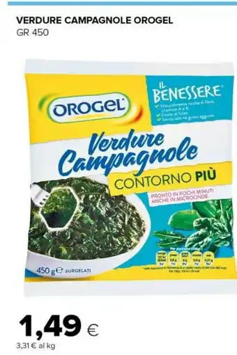 Tigre Orogel Verdure Campagnole 450g offerta