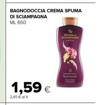 Tigre Spuma di Sciampagna Bagnodoccia Crema offerta