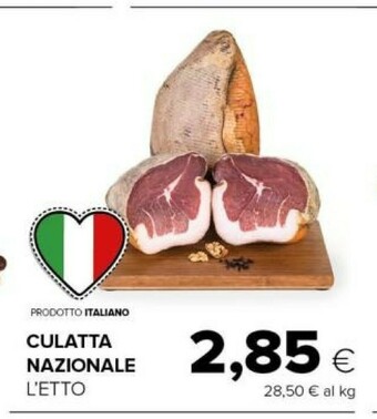 Tigre Culatta Nazionale offerta